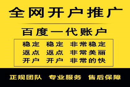 知乎信息流投放：如何提高转化率