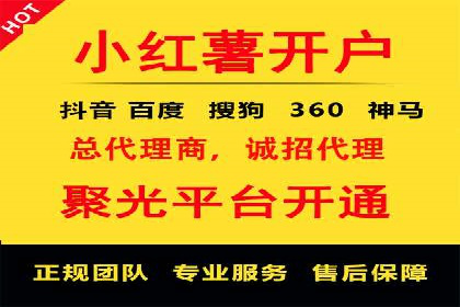百度竞价托管运营：提升品牌知名度的成功故事